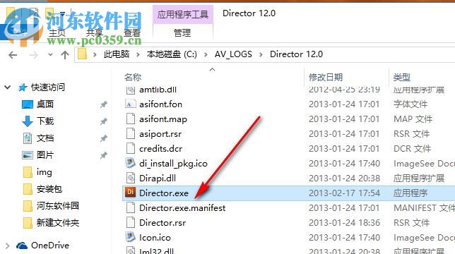 adobe director 12下載 中文破解版