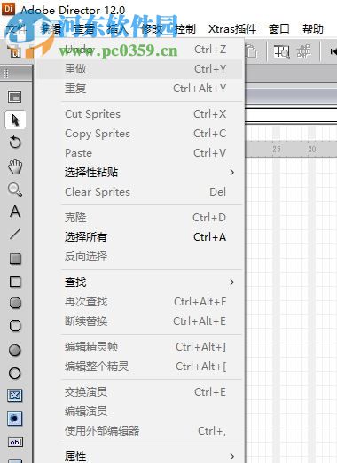 adobe director 12下載 中文破解版