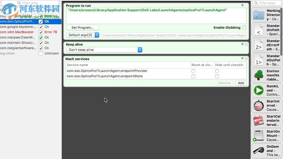 LaunchControl for Mac下載(后臺進(jìn)程管理工具) 1.37 免費版