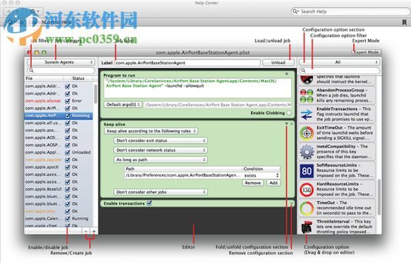 LaunchControl for Mac下載(后臺進(jìn)程管理工具) 1.37 免費版