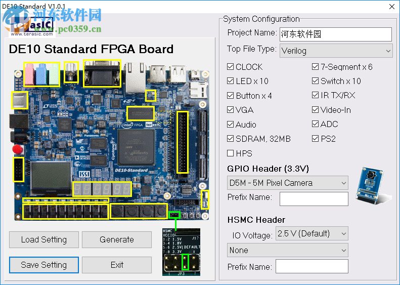 DE10-standard開發(fā)板軟件 1.0.1 免費(fèi)版