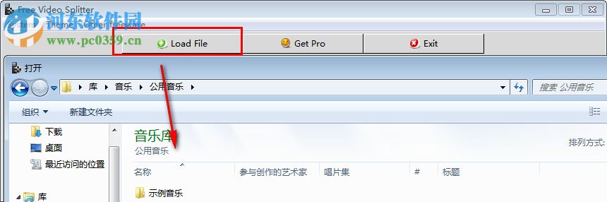 Free Video Splitter(視頻分割助手) 4.0.1 官方版