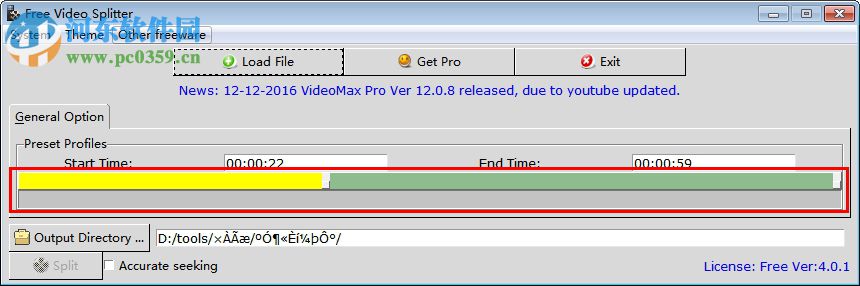 Free Video Splitter(視頻分割助手) 4.0.1 官方版