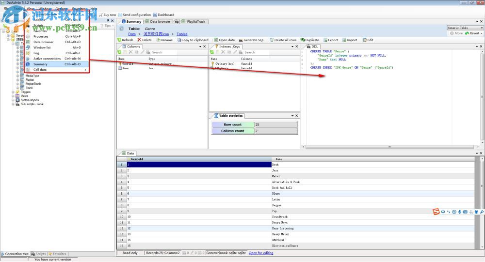 數(shù)據(jù)庫管理工具(DatAdmin) 5.4.2 完美版