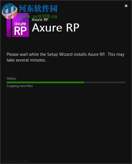 Axure RP 8.1中文版下載 8.1.0.3366 破解版