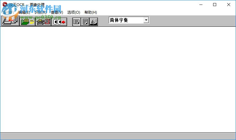 漢王ocr文字識別軟件 5.0 免費版