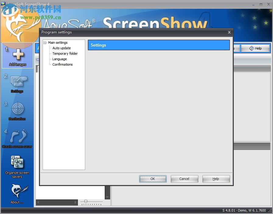 AquaSoft ScreenShow屏保制作軟件 4.0 免費版