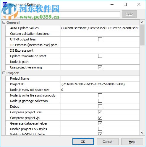 aspmaker 2018(網(wǎng)站后臺制作軟件) 2018.0.2 免費版