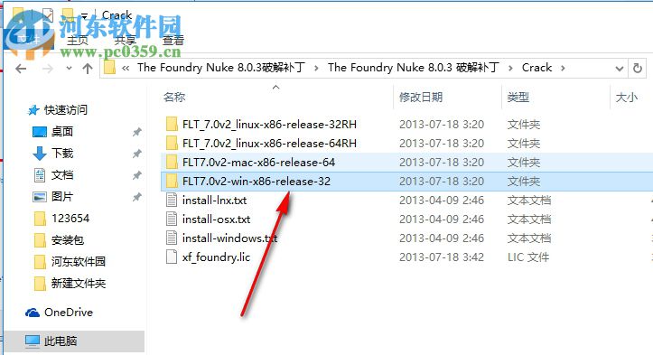 nuke8.0v3下載(附破解補(bǔ)丁) 完美版