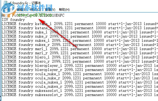 nuke8.0v3下載(附破解補(bǔ)丁) 完美版