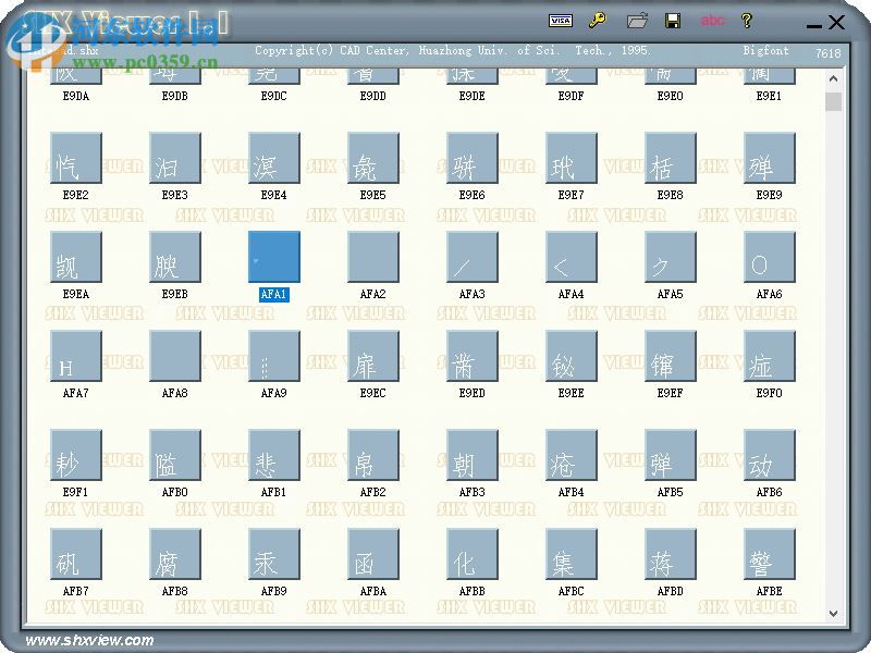 intecad.shx字體(CAD專用字體) 免費版