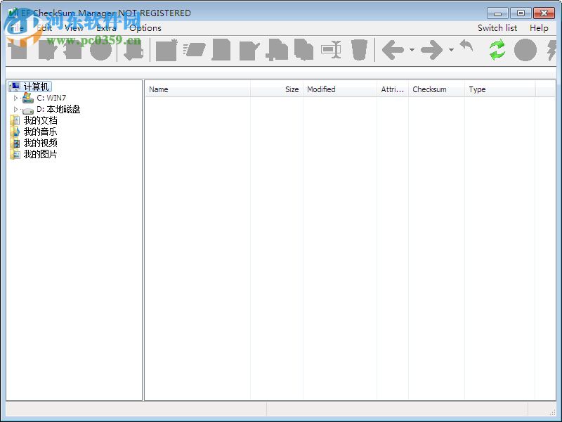 EF CheckSum Manager(文件MD5檢查工具)