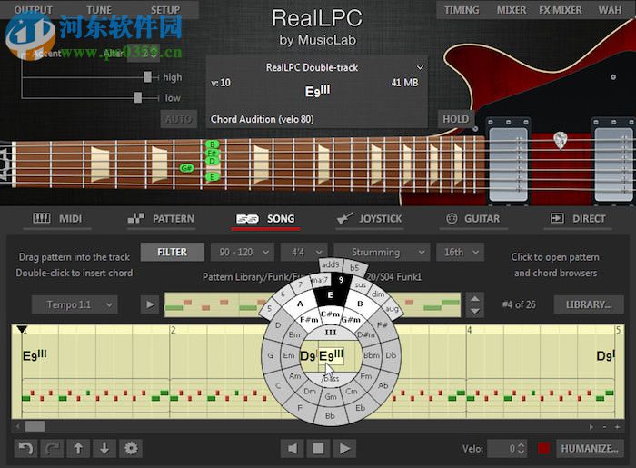 MusicLab RealLPC 下載(虛擬吉他樂器軟件)