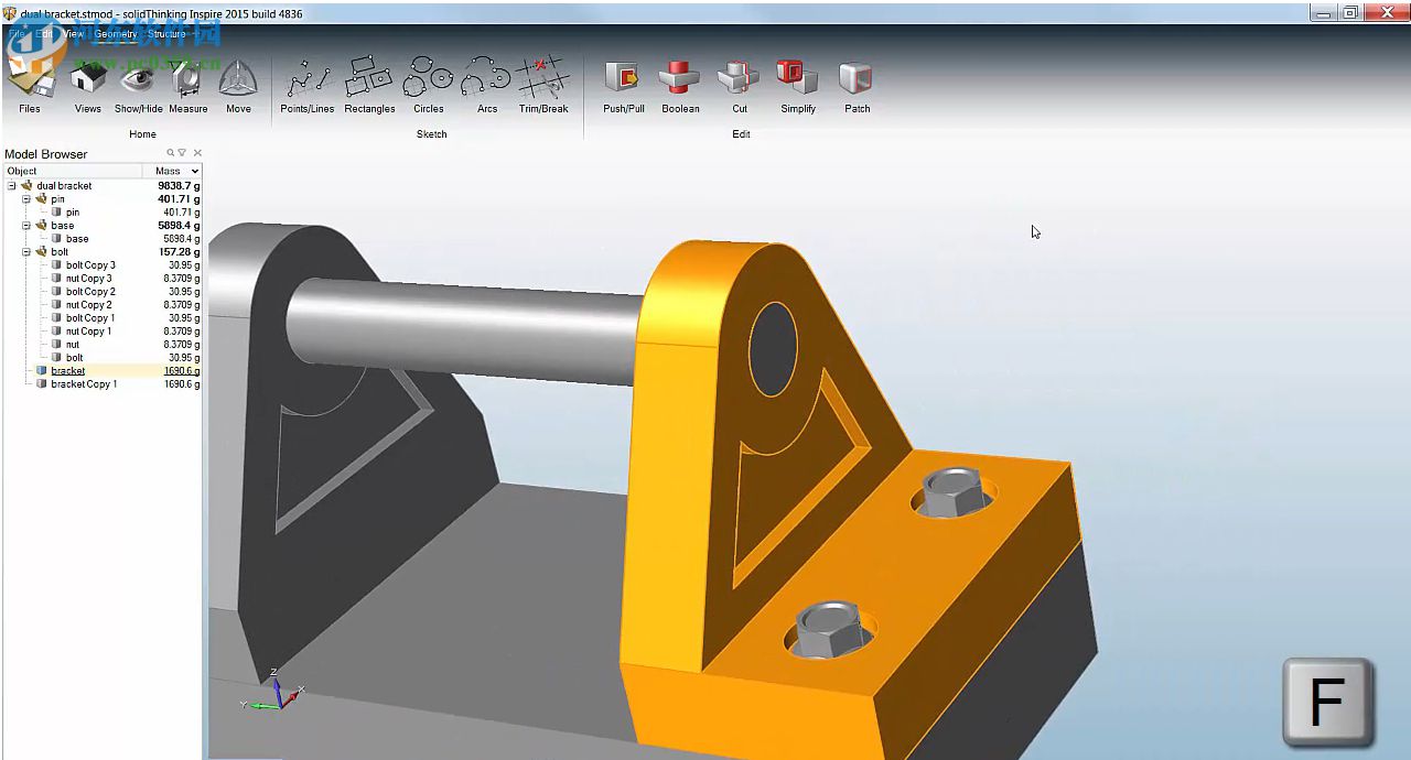 solidThinking Inspire 2018 7.5 破解版