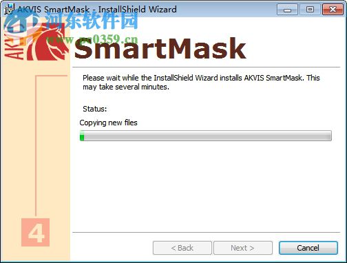 Akvis SmartMask(照片背景替換) 10.0 官方免費(fèi)版