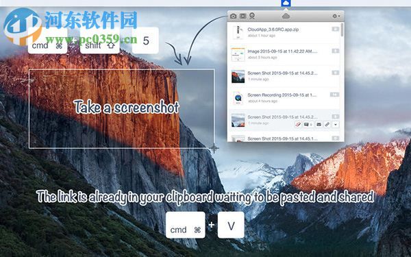 CloudApp for Mac下載(云服務(wù)軟件) 4.3.3 官方版