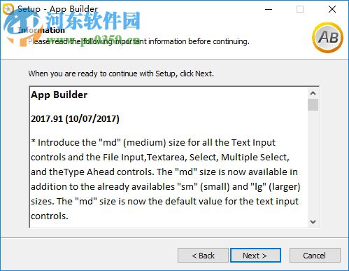 App Builder(web開發(fā)工具)