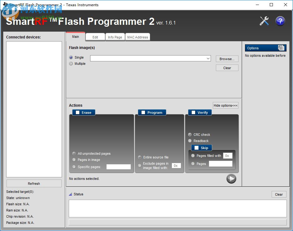 Flash Programmer(芯片燒錄軟件) 2.0 官方版