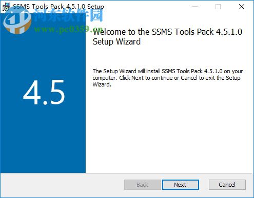 SSMSToolsPack下載(sql智能工具) 4.9.1.0 官方版