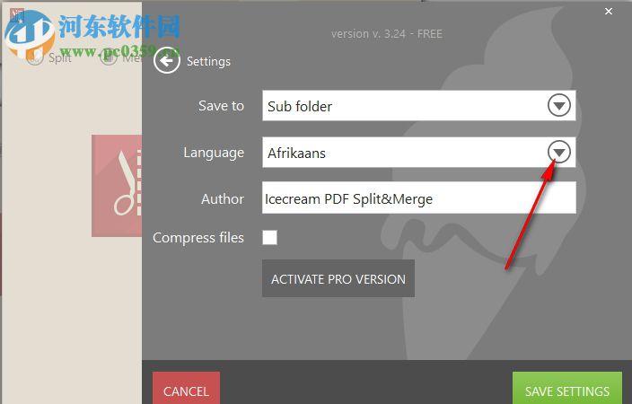 Icecream PDF Split Merge(pdf分割合并工具) 3.45 免費(fèi)中文版