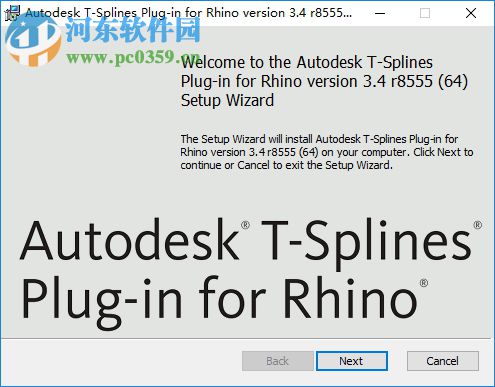 T-Splines(建模插件) rhino5.0 完美漢化版