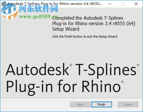 T-Splines(建模插件) rhino5.0 完美漢化版