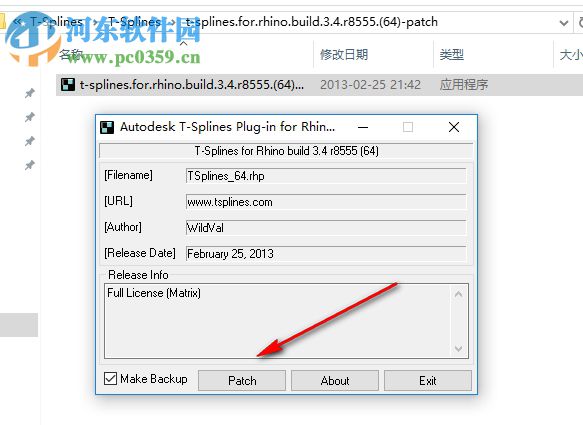 T-Splines(建模插件) rhino5.0 完美漢化版