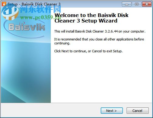 Baisvik Disk Cleaner(磁盤清理工具) 3.2.6.44 官方版