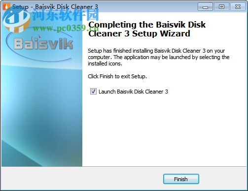 Baisvik Disk Cleaner(磁盤清理工具) 3.2.6.44 官方版