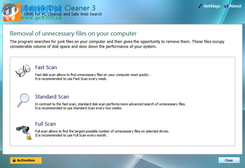 Baisvik Disk Cleaner(磁盤清理工具) 3.2.6.44 官方版