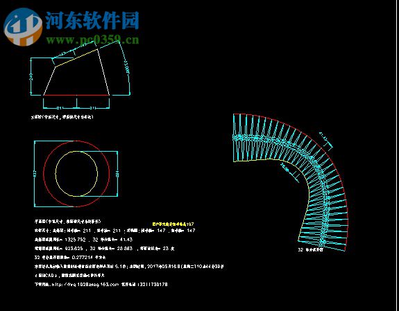 Volo View Express(圖形查看器) 2.01 官方版