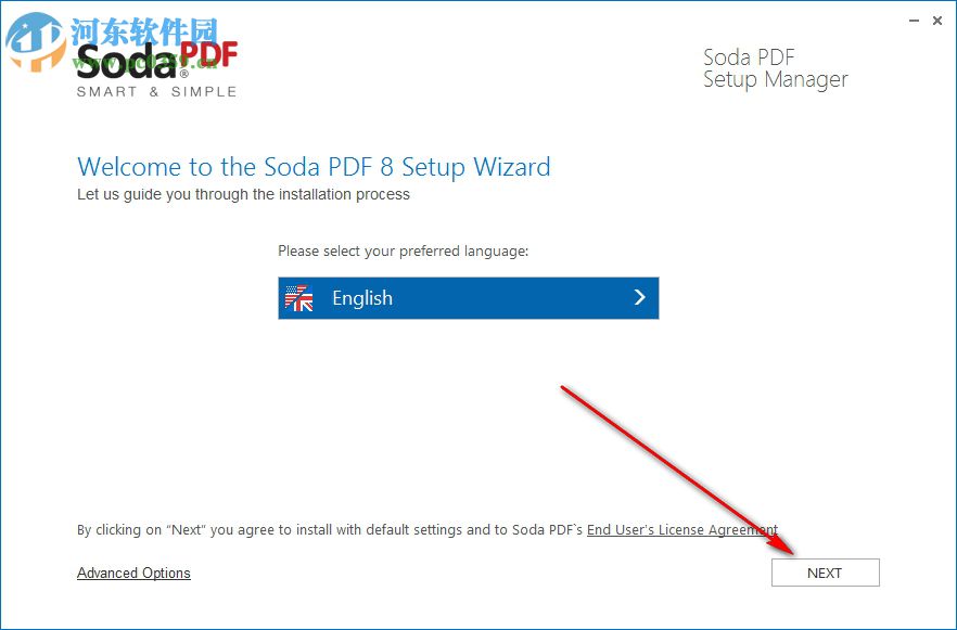 Soda PDF 8下載(PDF文件編輯閱讀軟件) 破解版