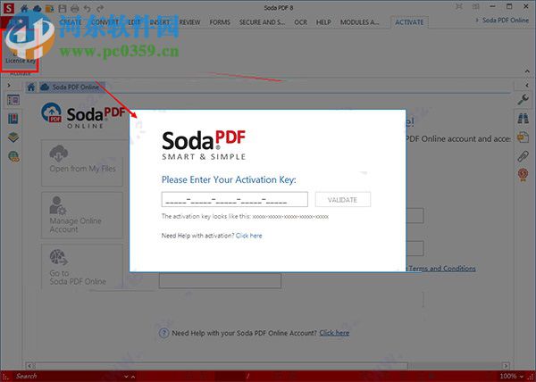 Soda PDF 8下載(PDF文件編輯閱讀軟件) 破解版