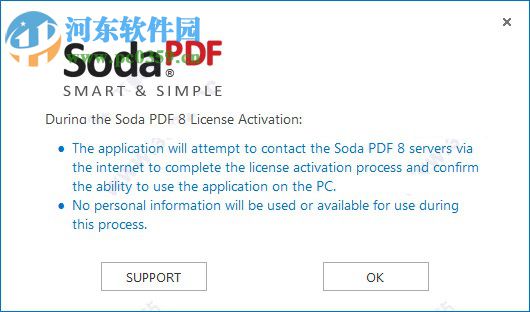 Soda PDF 8下載(PDF文件編輯閱讀軟件) 破解版