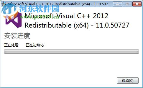 vcredist2012下載(vc2012 64位運(yùn)行庫(kù)) 官方版