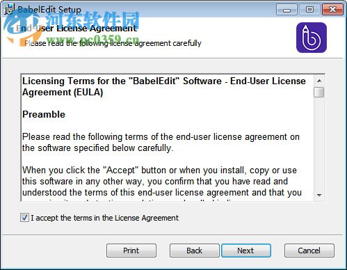 BabelEdit(json翻譯編輯器) 2.2.0 官方免費版