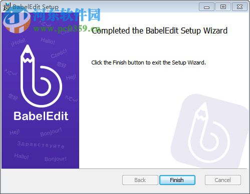 BabelEdit(json翻譯編輯器) 2.2.0 官方免費版