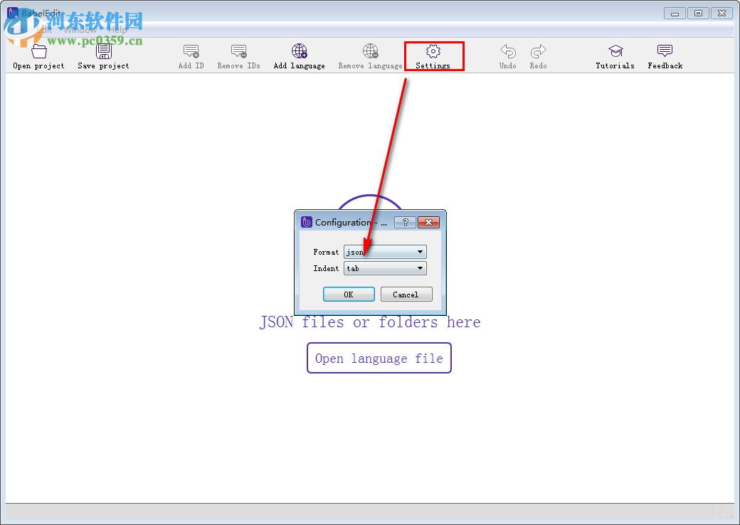 BabelEdit(json翻譯編輯器) 2.2.0 官方免費版