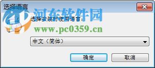 USB Disk Security下載(USB殺毒軟件) 6.6.0 免費(fèi)中文版