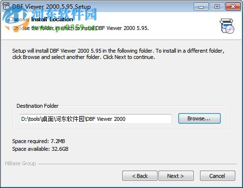 dbf viewer 2000下載(DBF查看編輯器) 破解中文版