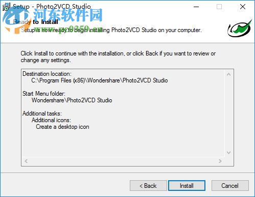 Photo2VCD Studio(照片刻錄軟件) 4.9.8.0 官方版