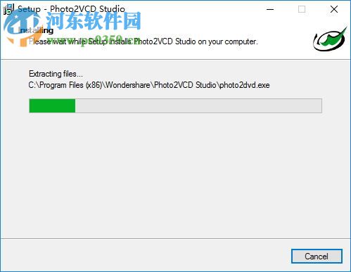 Photo2VCD Studio(照片刻錄軟件) 4.9.8.0 官方版