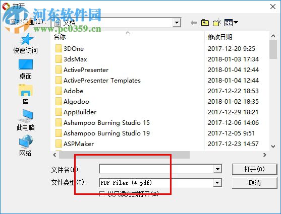 Lighten PDF Converter Master(PDF轉(zhuǎn)換工具)