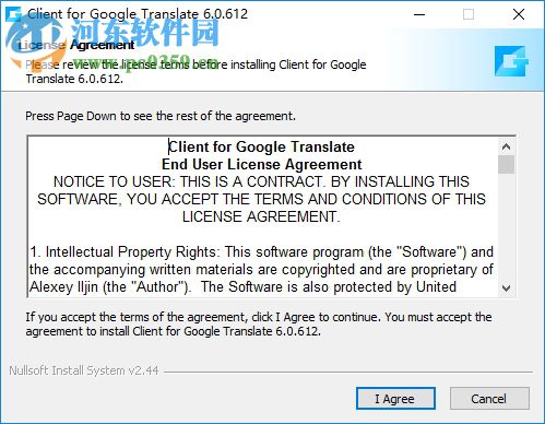 google translate下載(谷歌翻譯) 6.0 免費(fèi)版