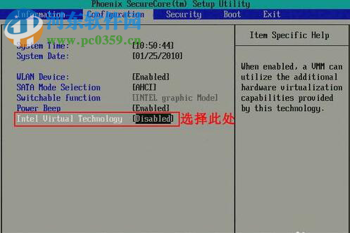 小蟻安卓模擬器下載 1.0.3 官方版