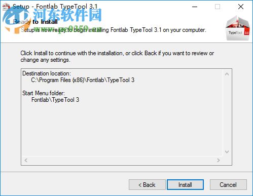 FontLab TypeTool下載(字體編輯工具) 3.1.2.4868 中文破解版