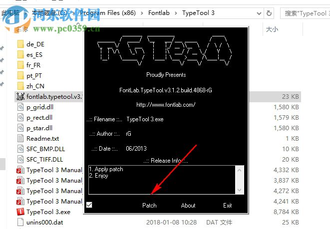 FontLab TypeTool下載(字體編輯工具) 3.1.2.4868 中文破解版