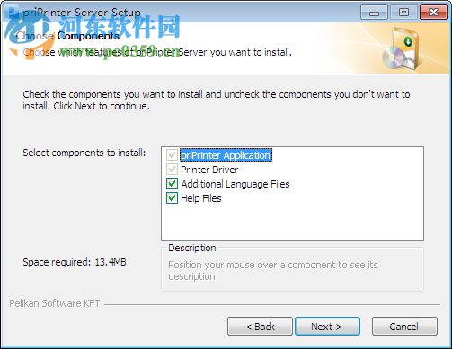 priPrinter Server下載(虛擬打印機(jī)) 6.4.0.2446 含注冊(cè)機(jī)