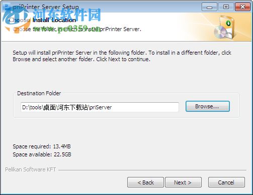 priPrinter Server下載(虛擬打印機(jī)) 6.4.0.2446 含注冊(cè)機(jī)