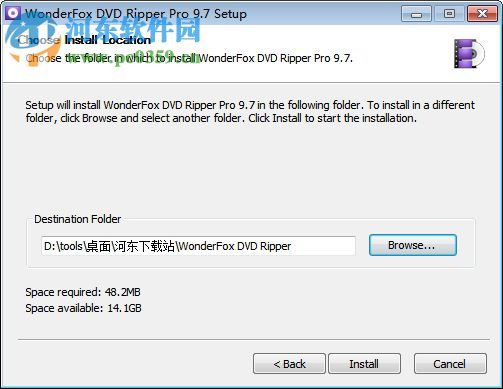 WonderFox DVD Ripper Pro